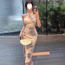 Load image into Gallery viewer, Improved Cheongsam Young Style Elegant Retro Print Daily Wear Mid-Length Sexy Fitted Dress
