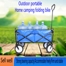 Load image into Gallery viewer, Folding Wagon Garden Shopping Beach Cart (Blue)