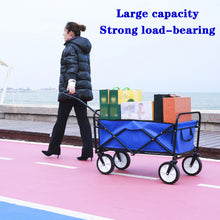 Load image into Gallery viewer, Folding Wagon Garden Shopping Beach Cart (Blue)
