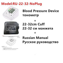 Load image into Gallery viewer, Portable Digital Tonometer Upper Arm Blood Pressure Heartbeat - foxberryparkproducts