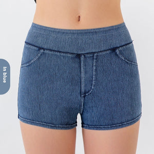 High Waist Hip Lift Yoga Denim Shorts