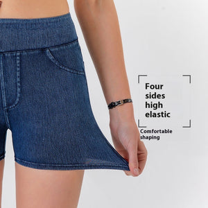 High Waist Hip Lift Yoga Denim Shorts