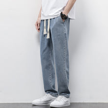 Load image into Gallery viewer, Summer Washed Wide Leg Jeans Men
