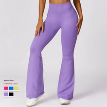 Load image into Gallery viewer, Fashion Wide Leg Tight Seamless Hip Lifting Yoga Bell-Bottom Pants Abdominal-Shaping High Waist Bootcut Casual Sports Pants Pants
