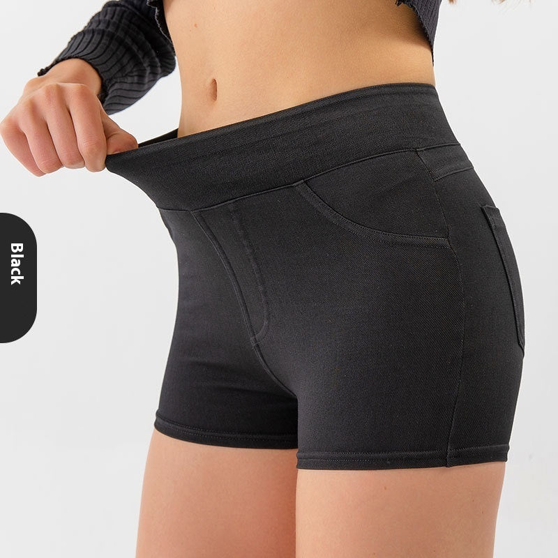 High Waist Hip Lift Yoga Denim Shorts
