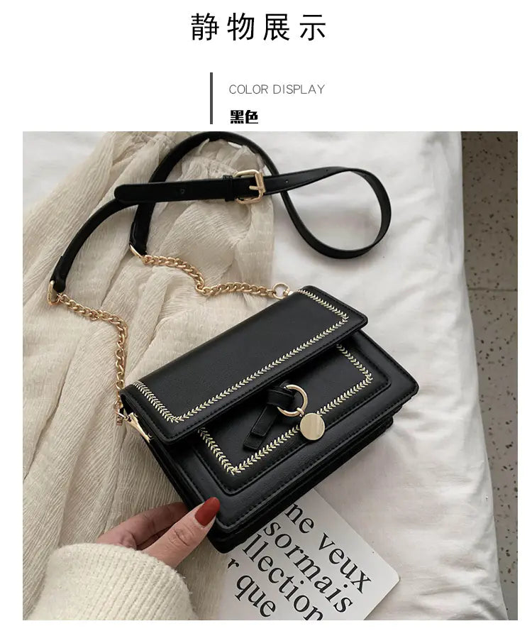 Women's Fashionable Crossbody Bag - Trendy Square Style