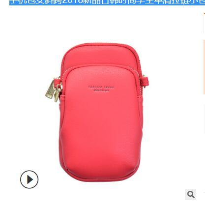 Women Casual Wallet Brand Cell Phone Wallet - foxberryparkproducts