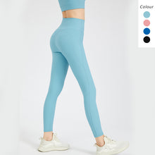 Load image into Gallery viewer, Running Sports Threaded Peach Hip-lifting Yoga Pants
