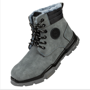 High-top Shoes In Winter Safeted Shoes Warm Shoes Cotton Shoes - foxberryparkproducts