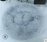 Super Soft Pet Bed - foxberryparkproducts