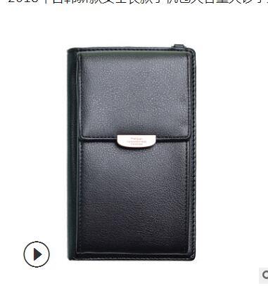 Women Casual Wallet Brand Cell Phone Wallet - foxberryparkproducts
