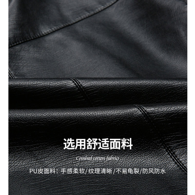 Crocodile brand Vintage Leather Jacket