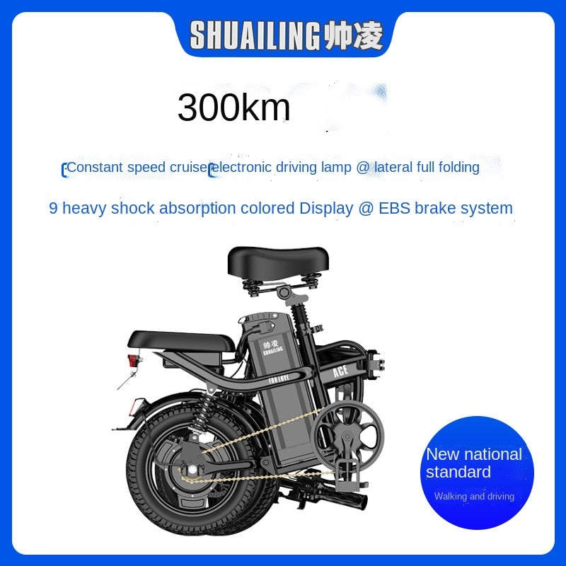 Folding Electric Bicycles Small Electric Vehicles Lithium Battery Ultra-Light Mopeds - foxberryparkproducts