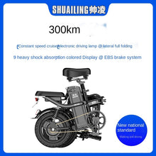 Load image into Gallery viewer, Folding Electric Bicycles Small Electric Vehicles Lithium Battery Ultra-Light Mopeds - foxberryparkproducts
