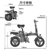 Folding Electric Bicycles Small Electric Vehicles Lithium Battery Ultra-Light Mopeds - foxberryparkproducts