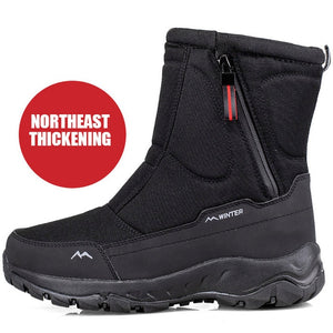 Winter New Thick Couple Snow Boots Plus Velvet Warm Side Zipper - foxberryparkproducts