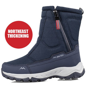 Winter New Thick Couple Snow Boots Plus Velvet Warm Side Zipper - foxberryparkproducts