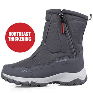 Winter New Thick Couple Snow Boots Plus Velvet Warm Side Zipper - foxberryparkproducts