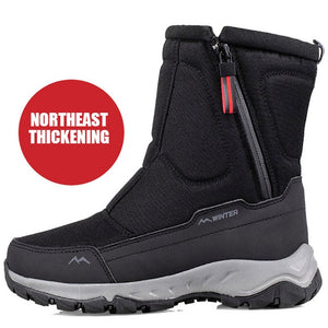 Winter New Thick Couple Snow Boots Plus Velvet Warm Side Zipper - foxberryparkproducts