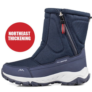 Winter New Thick Couple Snow Boots Plus Velvet Warm Side Zipper - foxberryparkproducts