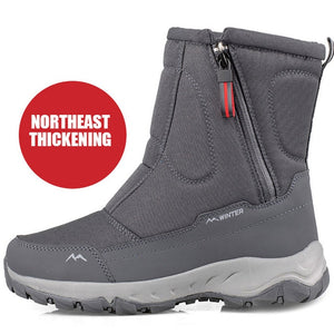 Winter New Thick Couple Snow Boots Plus Velvet Warm Side Zipper - foxberryparkproducts