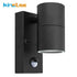 PIR Motion Sensor Outdoor LED Wall Light Waterproof Stainless Steel - foxberryparkproducts