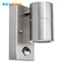 PIR Motion Sensor Outdoor LED Wall Light Waterproof Stainless Steel - foxberryparkproducts