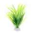 1PCS Artificial Plastic Water Plant Grass Aquarium Decorations  Fish Tank Grass Flower Ornament - foxberryparkproducts